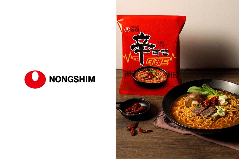 nongshim-to-release-twice-as-spicy-noddles-called-shin-ramyun-the-red
