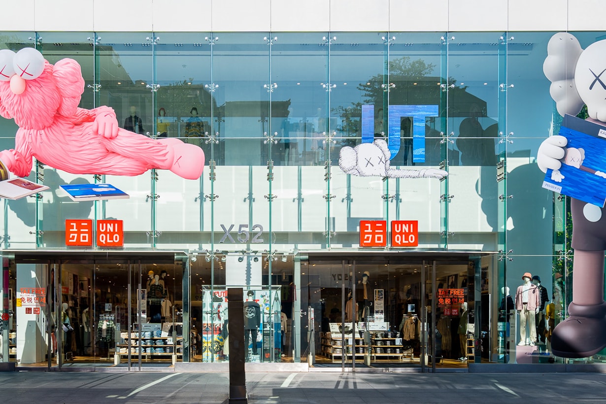 uniqlo ut kaws when where collabration 5 piece artbook tote bag stick release info