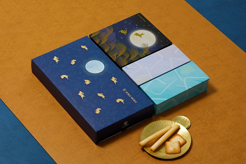 Moon Festival Mid-Autumn Festival Gift box 2023