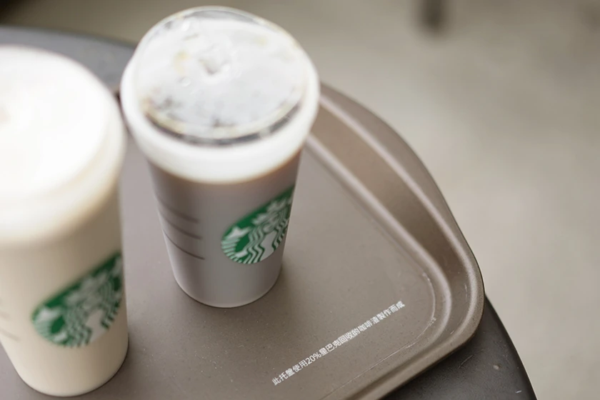 Starbucks Taiwan Borrow a Cup service info