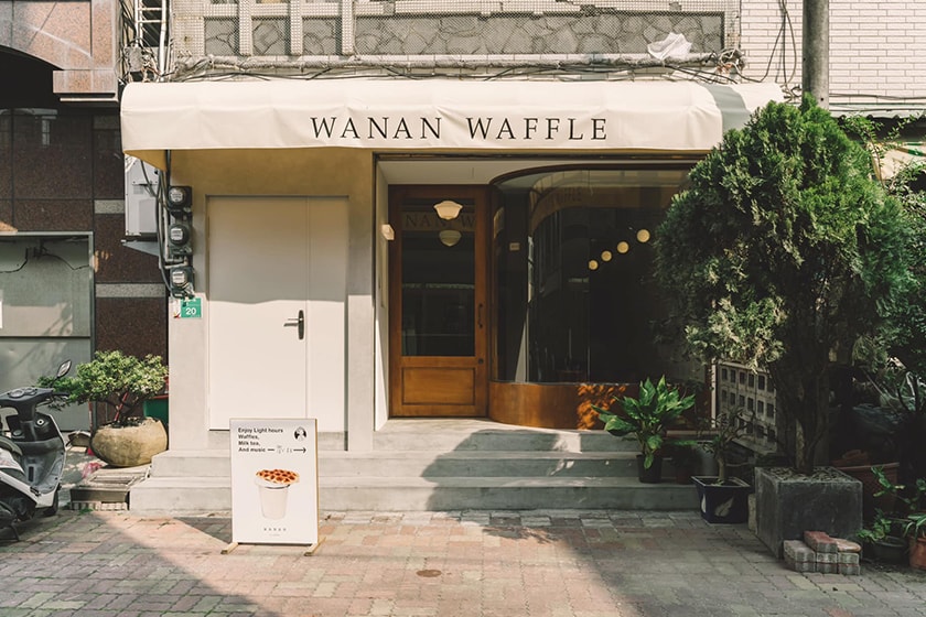 wanan ailin Waffle x paper and tea Taipei