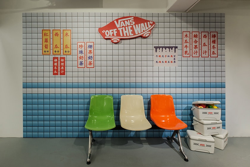 Vans 2023 summer Pop-Up store PPP open