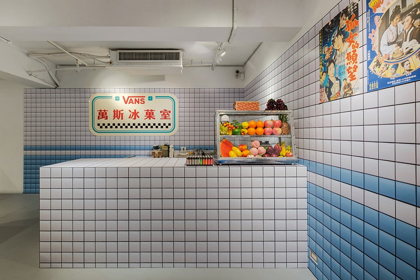 Vans 2023 summer Pop-Up store PPP open