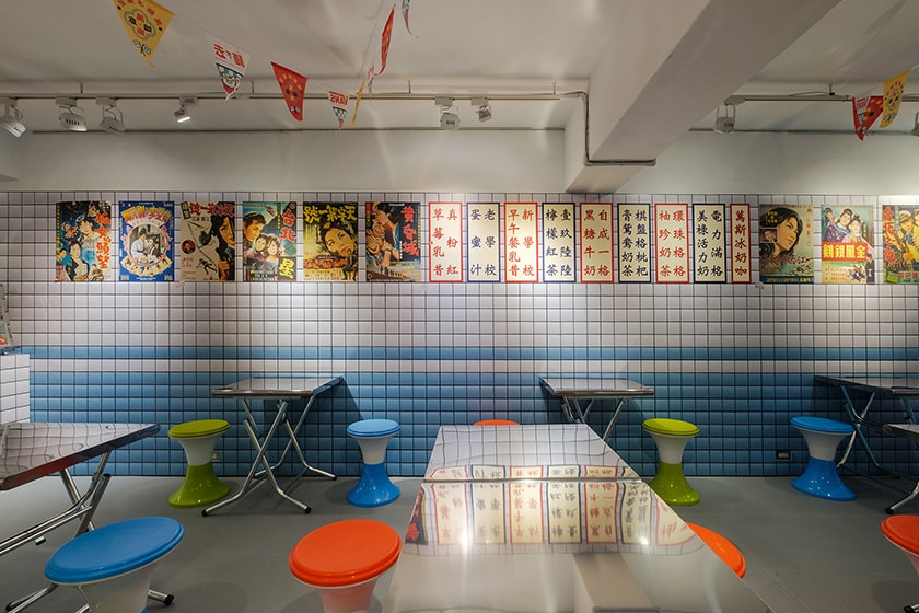 Vans 2023 summer Pop-Up store PPP open