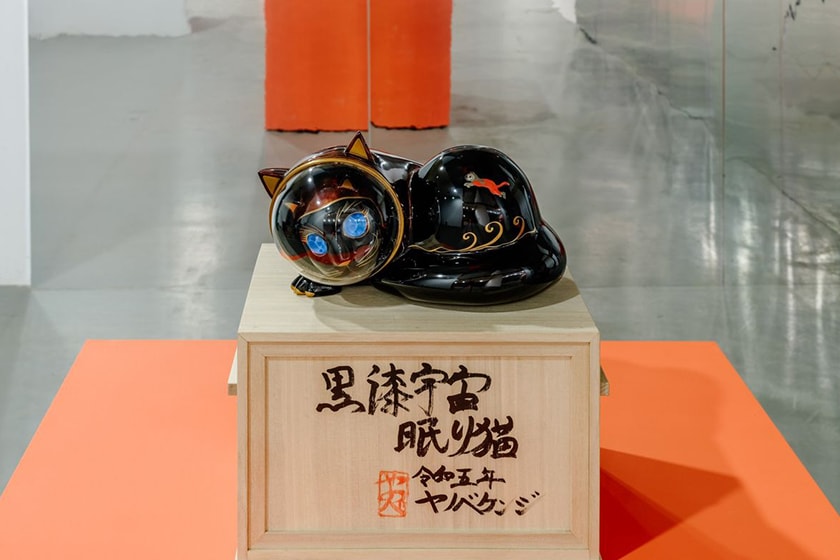 SHIPS CAT Kenji Yanobe in Pingtung
