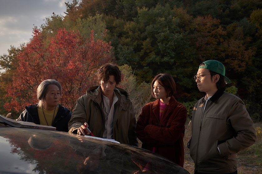 Dr Cheon and Lost Talisman BLACKPINK Jisoo movie trailer