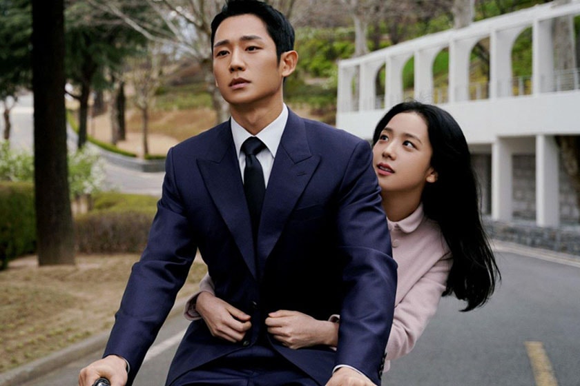 Dr Cheon and Lost Talisman BLACKPINK Jisoo movie trailer