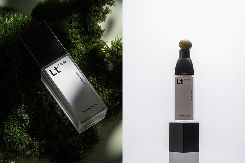 Skincare 2023 fall skincare new item release popbee