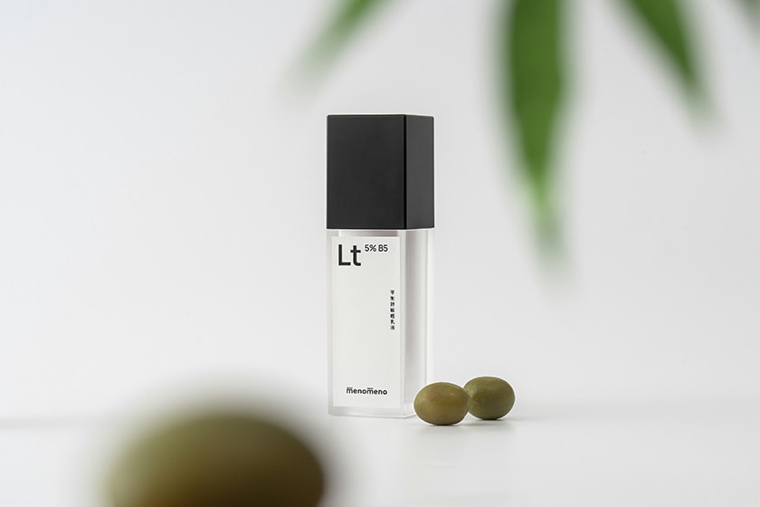 Skincare 2023 fall skincare new item release popbee