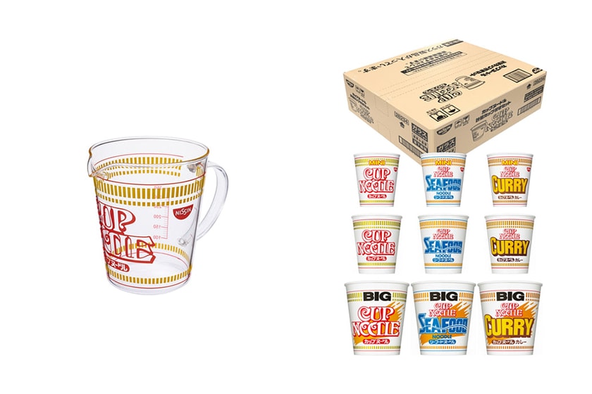 Nissin new cup noodles measuring cup