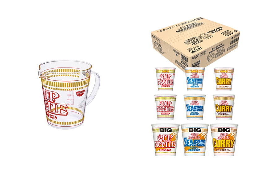Nissin new cup noodles measuring cup 