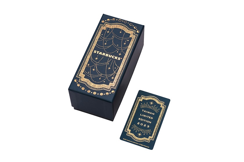 Starbucks 12 zodiac sign glass 2023 new release info