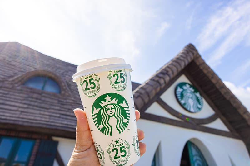 Starbucks taiwan Hualien new store open 2023