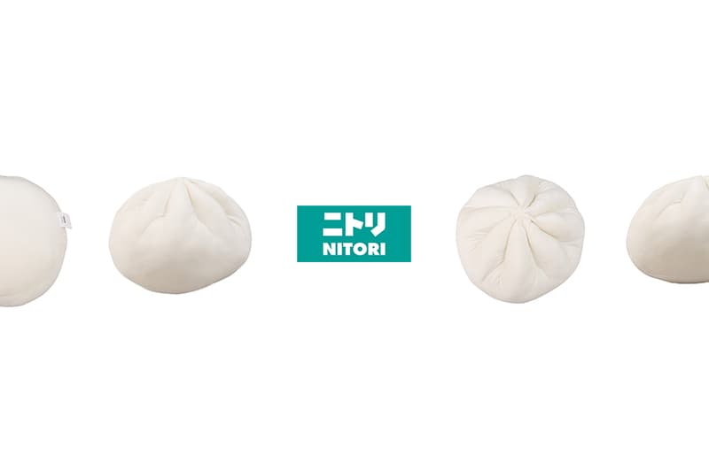 NITORI QQ MOCHIMOCHI NM001 meat bun pillow cushion