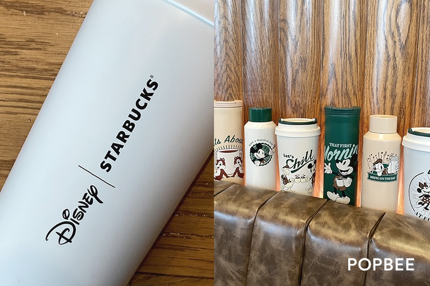 Disney x Starbucks Relive the Magic Together Collaboration