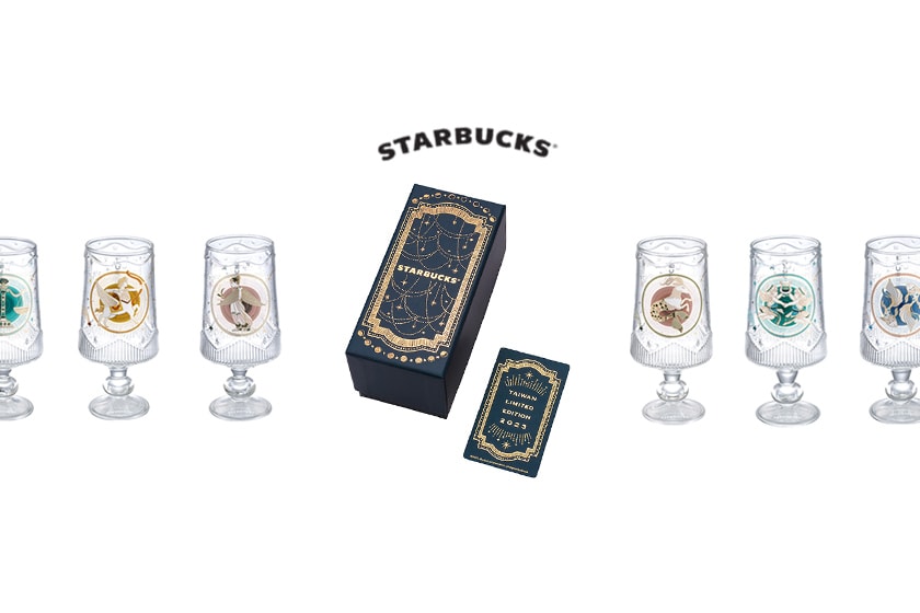 Starbucks 12 zodiac sign glass 2023 new release info