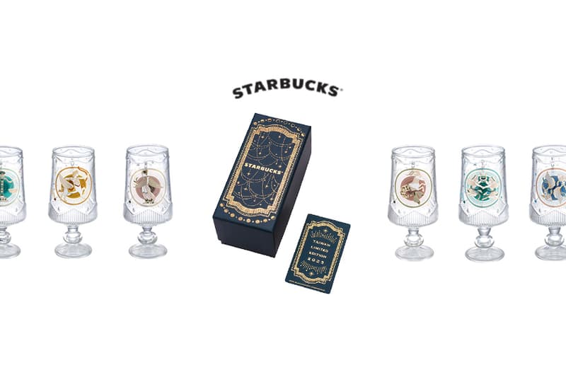 Starbucks 12 zodiac sign glass 2023 new release info