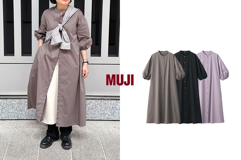 MUJI Broad three-quarter sleeve dress 2023 fall style