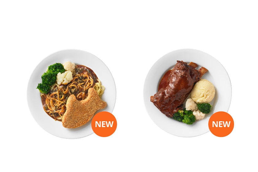 IKEA Black ice cream 2023 new menu info