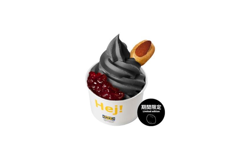 IKEA Black ice cream 2023 new menu info