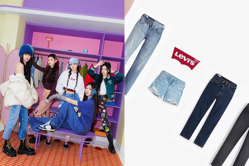 NewJeans x Levis 501 Tailor Shops 150th