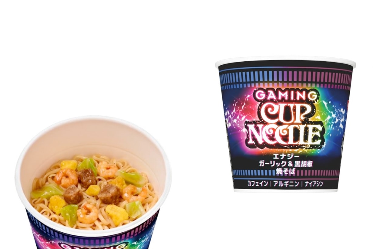 nissin gaming cup noodle energy yakisoba carry rice
