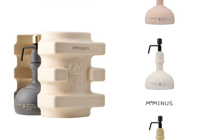 美學與品質共存:一試難忘的香港護膚品牌 「M19Minus」,洗髮水、身體乳⋯⋯一應俱全!