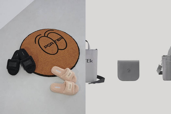 這次不走個性風:PORTER 毛絨拖鞋和椰鬃地墊,意外可愛療癒!