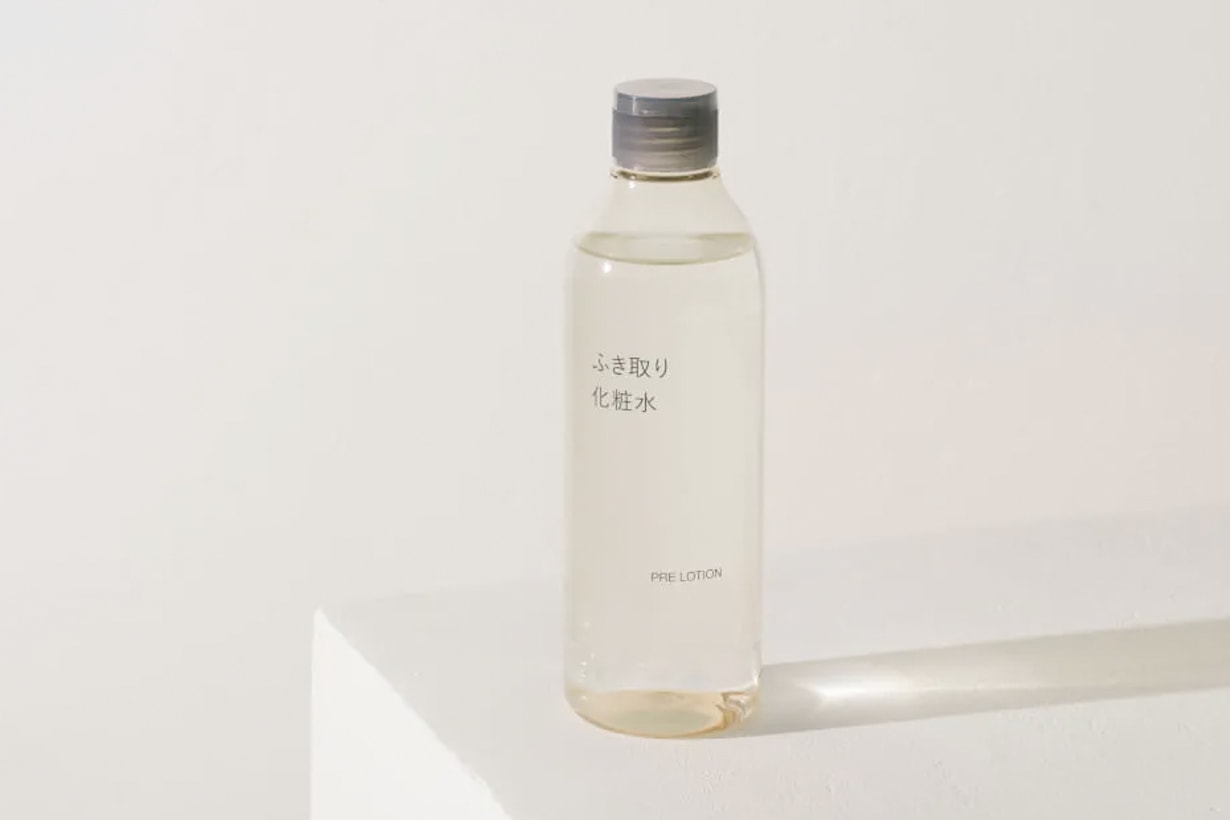muji sentitive new skin collection 2023 september release