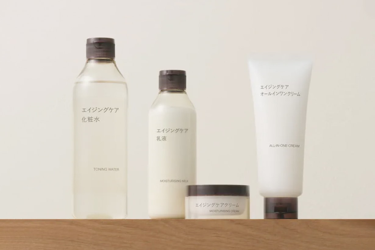 muji sentitive new skin collection 2023 september release