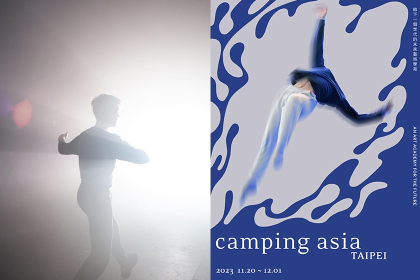 CHANEL 正式成為合作夥伴，2023 Camping Asia 國際藝術教育計畫登場！