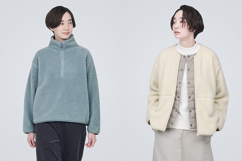 MUJI 2023fw collection release info