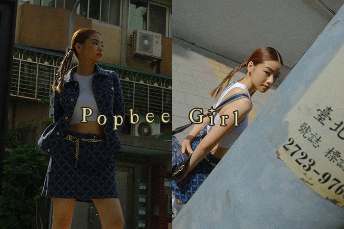 #PopbeeGirl—Crazie Julia