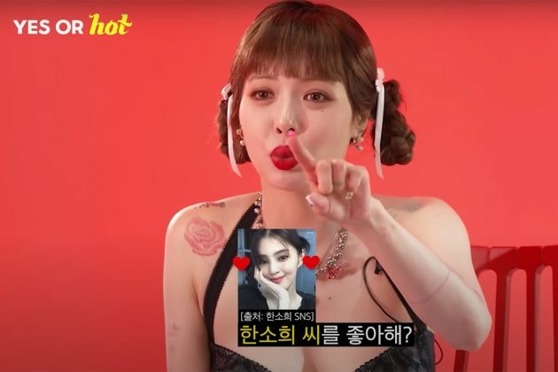 the-korean-woman-aesthetic-is-han-so-hee