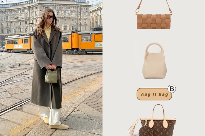 本月最燒手袋 Top 5:第一名的 MUJI 人氣難擋,CHANEL、LV 經典款回歸!