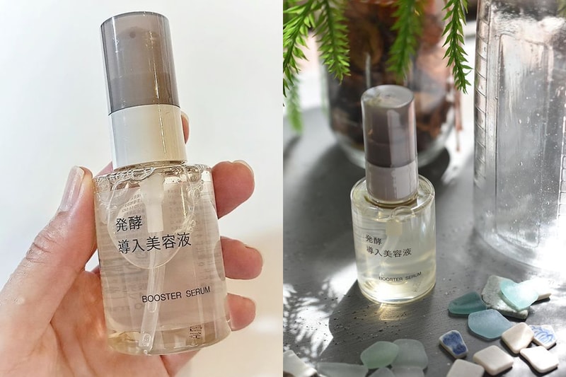 無印良品要變成專業護膚品牌嗎？新推出的「米糠發酵精華液」讓日本女生都瘋掉了 
