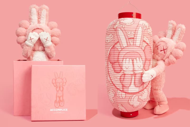 kaws-joins-allrightsreserved-in-launching-new-plush-dolls-and-accessories