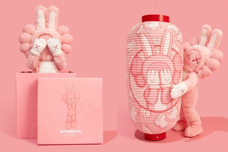 kaws-joins-allrightsreserved-in-launching-new-plush-dolls-and-accessories