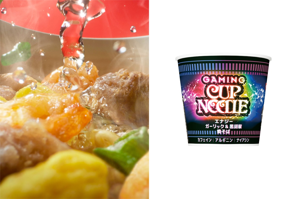日清 Gaming Cup Noodle 神秘新口味登場：你喝過能量飲料，但有吃過能量泡麵嗎？