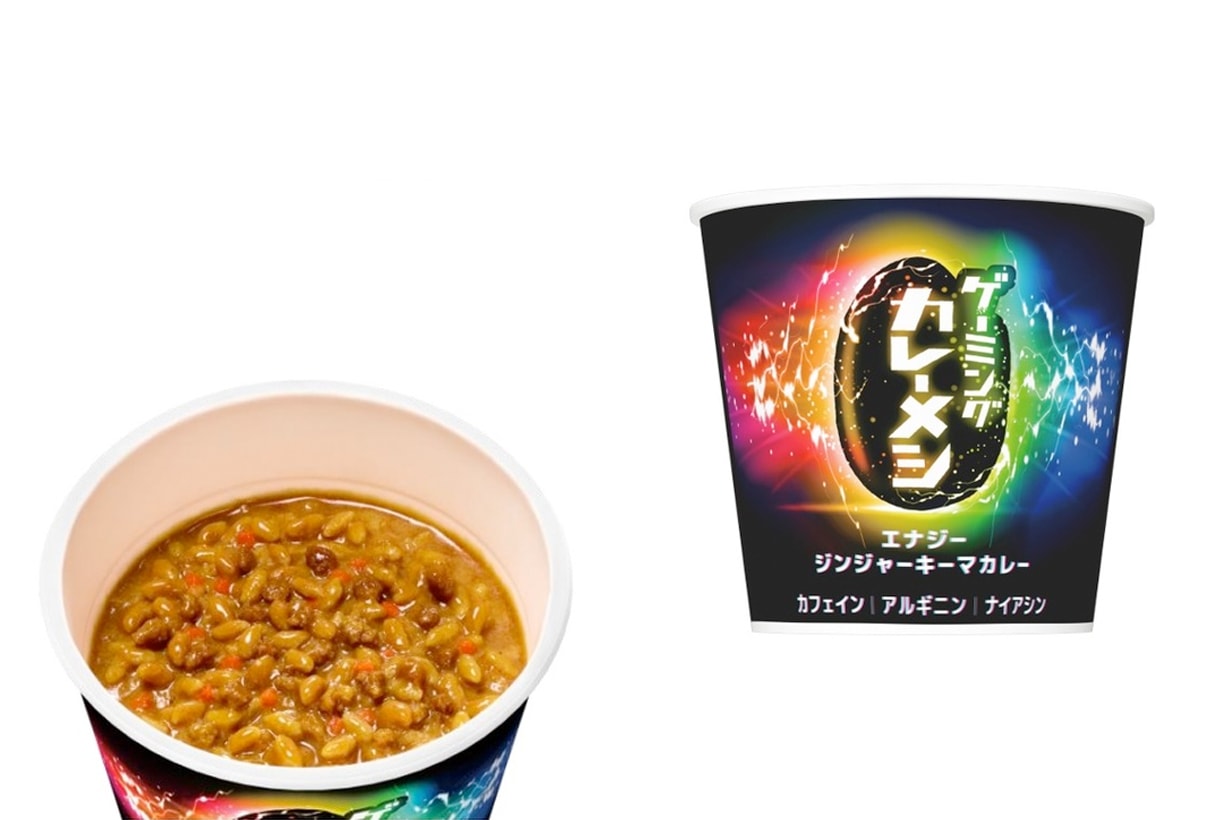 nissin gaming cup noodle energy yakisoba carry rice