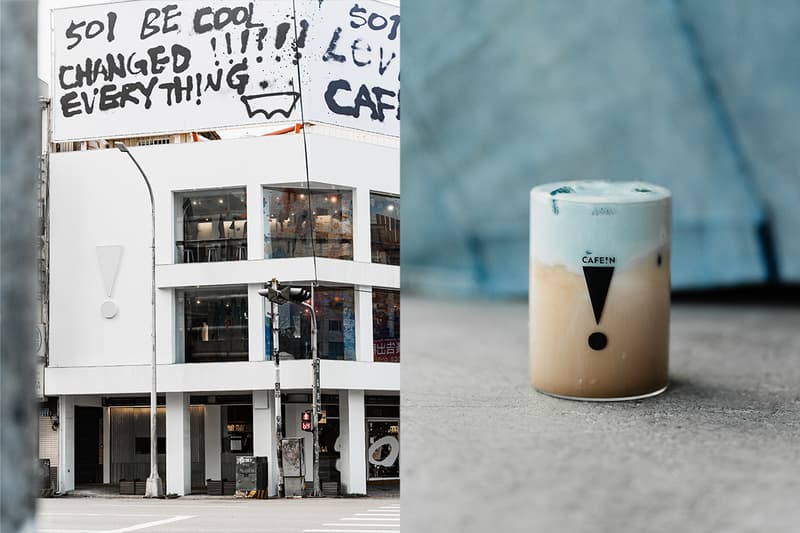 Levi's 開了咖啡廳?叛逆版 CAFE!N 限定在台中,丹寧藍拿鐵太夢幻!
