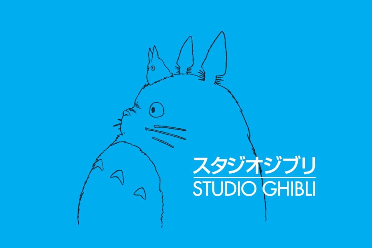 Ghibli Studio Nippon TV shareholder acquisition