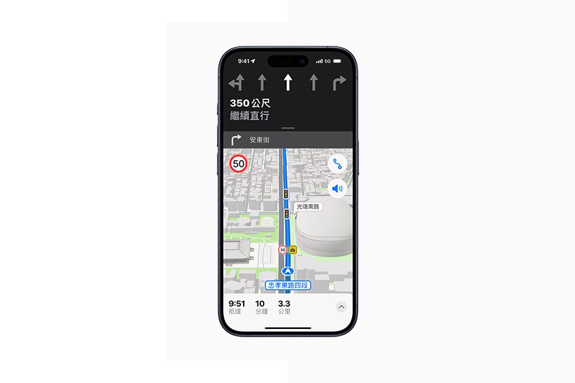 Apple Maps App update Taiwan Look Around immersive