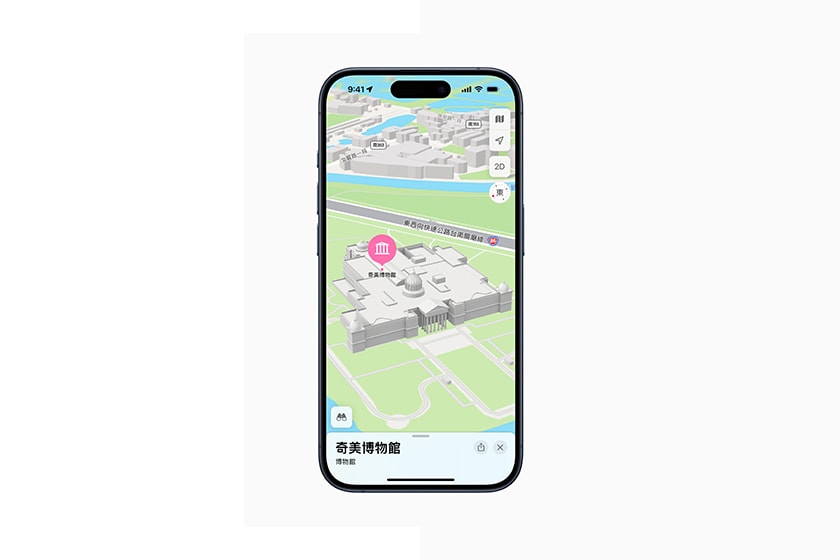 Apple Maps App update Taiwan Look Around immersive