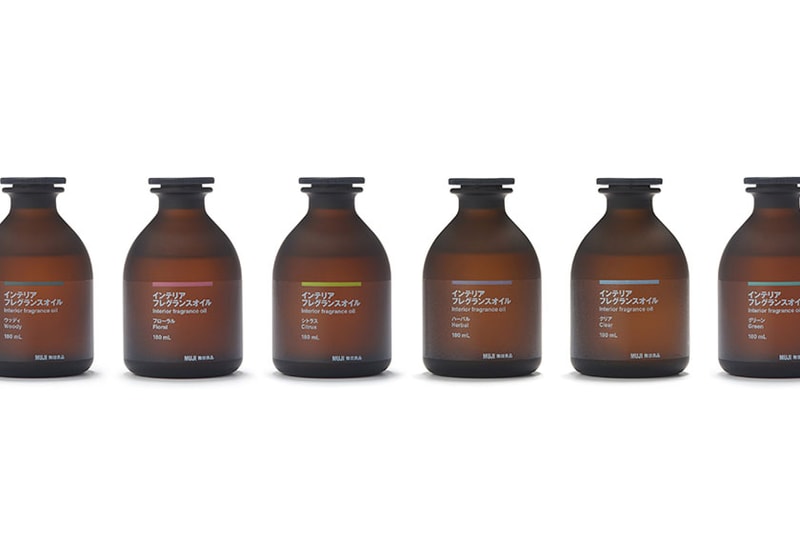 MUJI Aeschynomene aspera Home Fragrances Scents