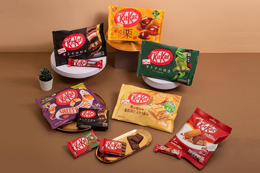 KitKat Seasonal chocolate japan release 