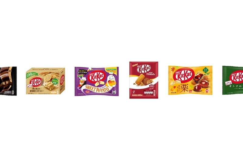 KitKat Seasonal chocolate japan release 
