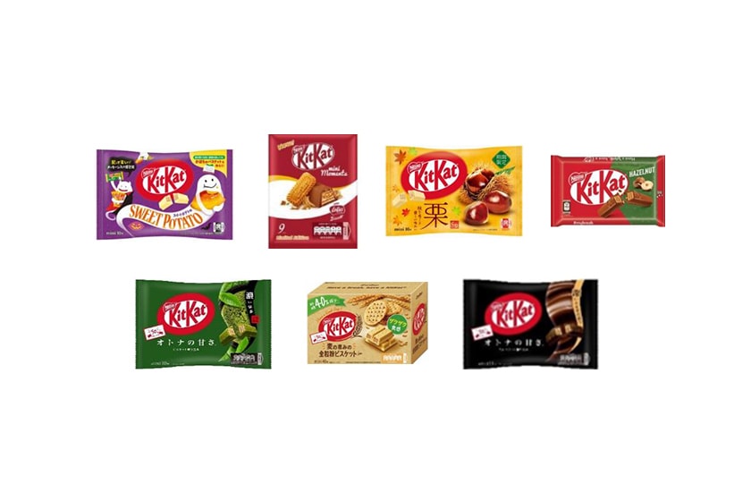 KitKat Seasonal chocolate japan release
