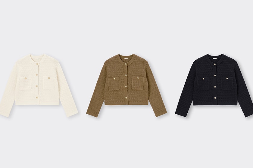GU cardigan 2023 fall style idea