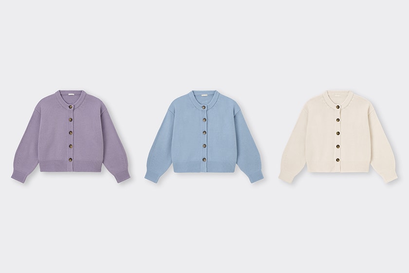 GU cardigan 2023 fall style idea